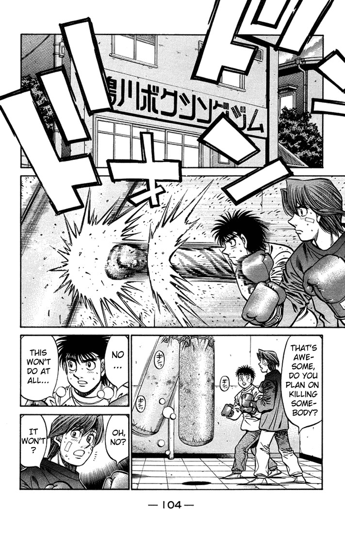 Hajime no Ippo Chapter 709 12